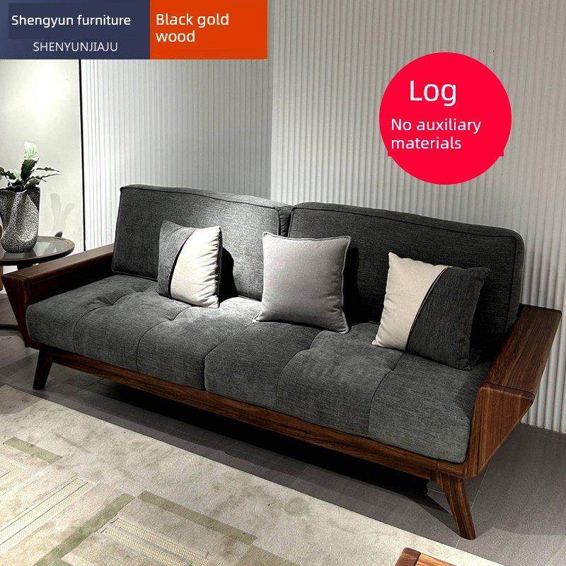 现代轻奢乌金木原木沙发客厅高档别墅大平层全实木布艺直排组合,住宅家具,实木沙发,淘宝优惠券,粉丝福利购,淘宝优惠卷