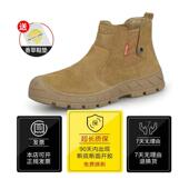 透气电焊工防砸防刺穿工作鞋 古伊萨劳保鞋 夏季 轻便防火花耐磨防烫
