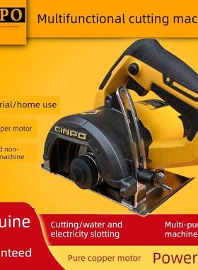 美国新品牌4019A切割机大功率大理石机石材木工开槽家用多功能挎
