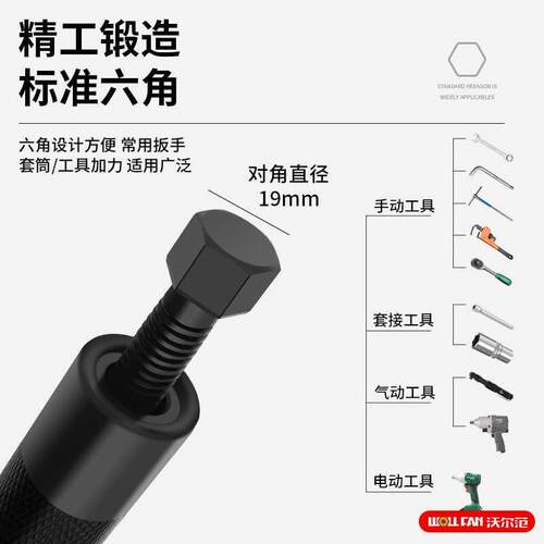 汽车减震器拆装工具爪式维修避震器拆卸器弹簧压缩器拆装专用