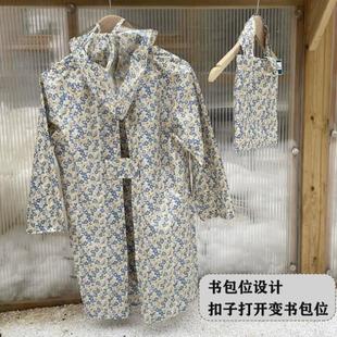 薄款 速干書包位 小碎花幼兒園兒童雨衣寶寶雨披女童寶寶薄款