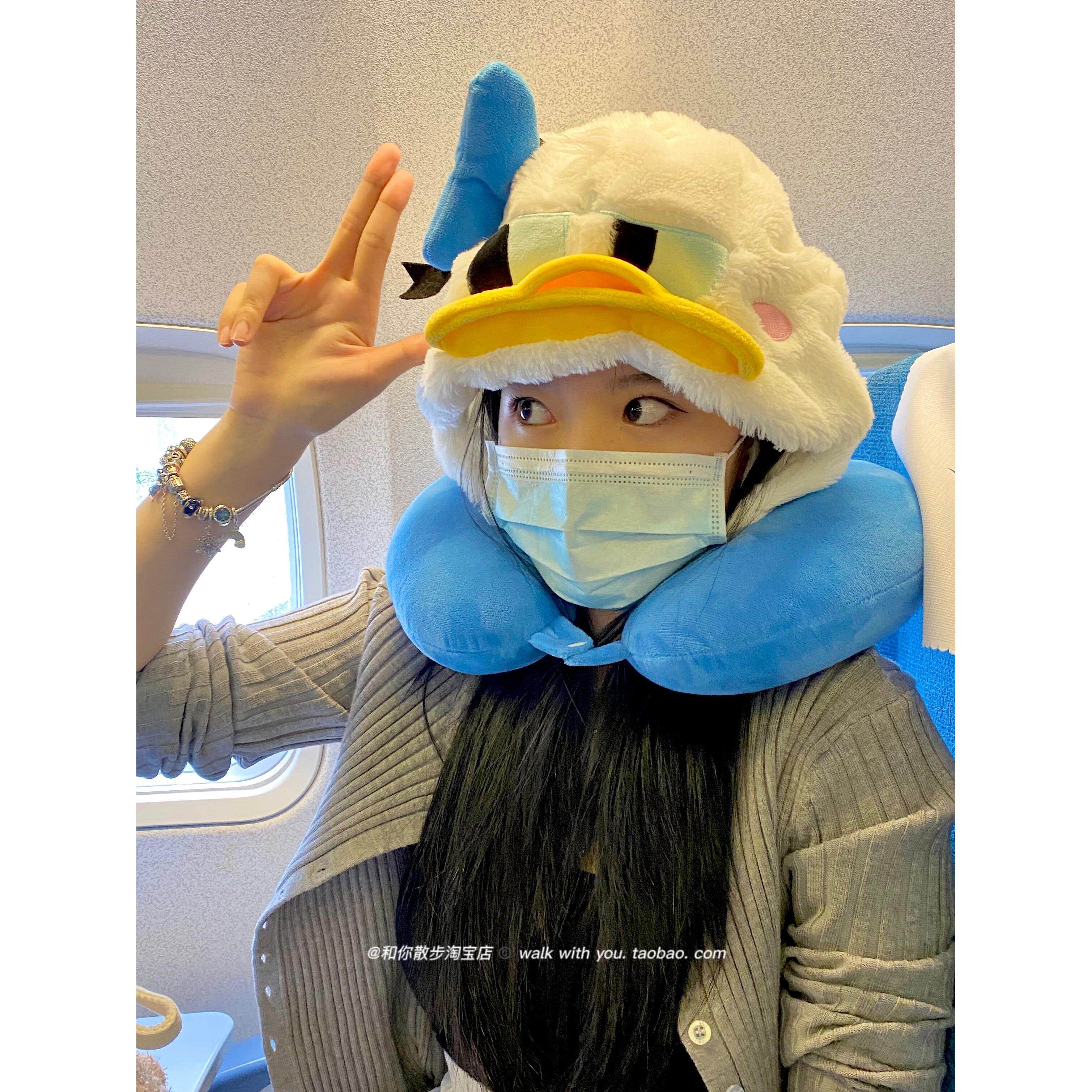 与你同行/愤怒的鸭子派煎饼u形枕头带帽小睡办公室商务旅行情侣礼