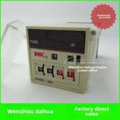 温州大华时间继电器Dh48S电压12 220V交直流电压8针带座 24V