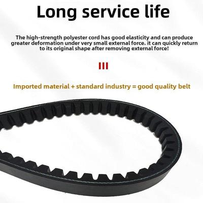 进口闸门三角带V80齿带Xpa1400 Xpa1407 Xpa1432 Xpa1450