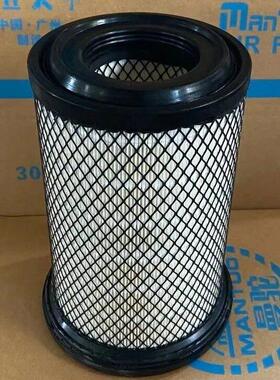 K1830空气滤芯适配奔野云内604/704/904拖拉机滤清器1830空气滤芯