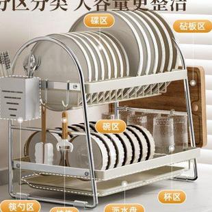 物鸣碗架碗碟收纳架厨房置物架多功能碗柜台面家用碗盘碗筷沥水架