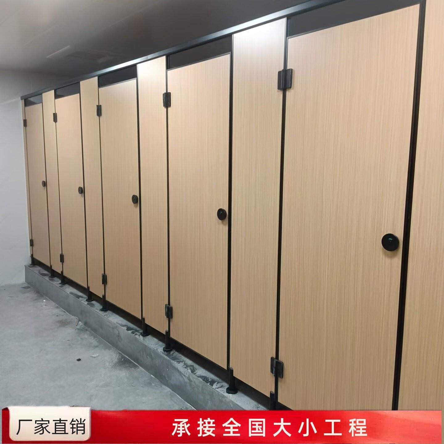 公共厕所隔断板学校工厂卫生间隔断板抗倍特板 PVC防水板简易自装