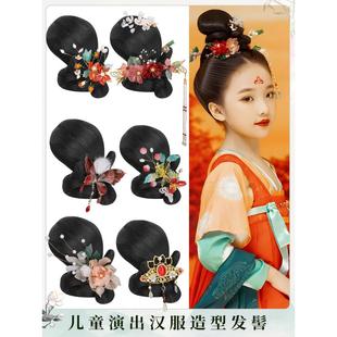 古装儿童古典舞民族汉服头饰假发髻舞蹈敦煌发饰古风飞天演出造型