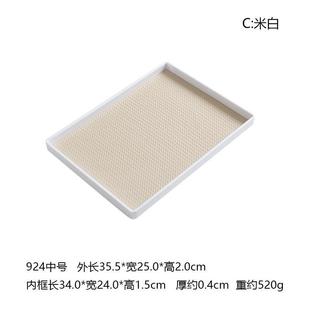 长方化形托盘皮家客厅水杯收纳盘客用厅零食香薰妆品家用质桌面盘