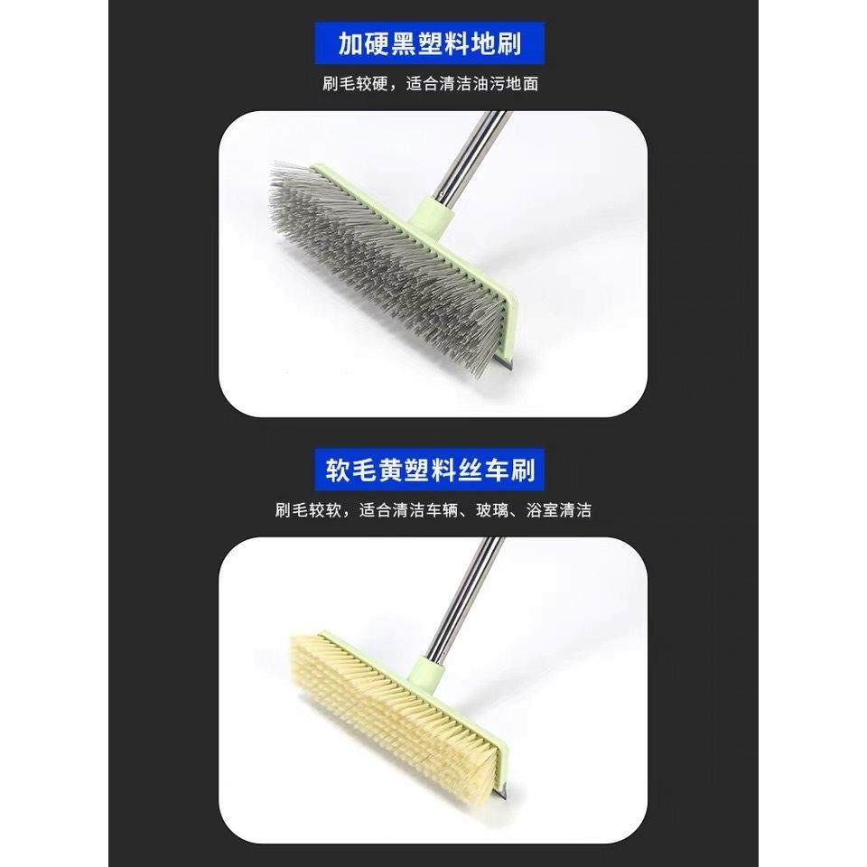 采购产品洗车拖把不伤害汽车，伸缩和长洗车，长柄硬毛地板刷，浴,汽车用品/电子/清洗/改装,车刷,淘宝优惠券,粉丝福利购,淘宝优惠卷