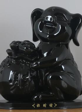 黑色陶瓷猪摆件工艺品客厅办公室瓷器十二生肖黑猪摆件吉祥物桌面