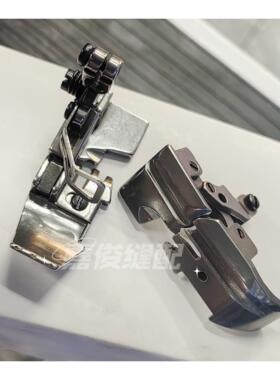 700 757五线包缝机厚料嵌线绳子压脚798/EX拷边机锁边机带槽压脚