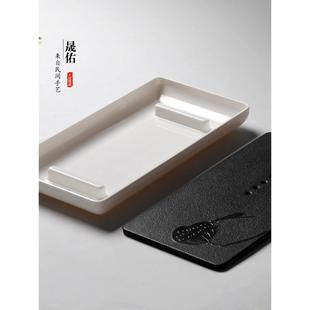 茶道干泡台盛水现代简约茶托蓄水方形 密胺塑料小茶盘储水式