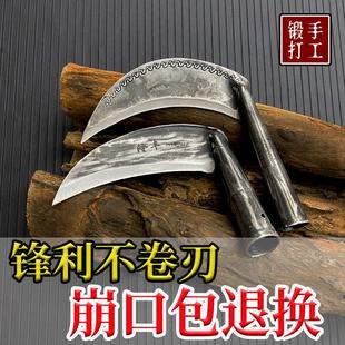 手工锻打镰刀割草刀农用农具镰刀砍割两用全钢除草神器户外钓鱼镰