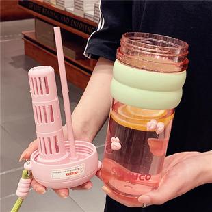 女高颜值茶水分离带吸管杯子夏天学生便携大容量水壶 水杯2024新款