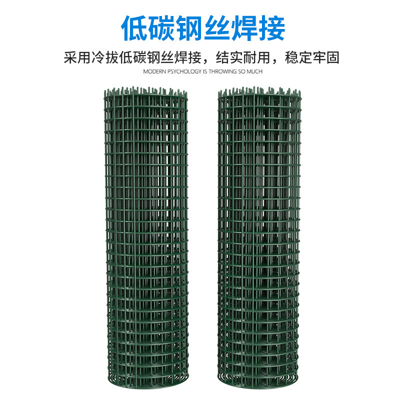 防鼠小孔铁丝网围栏养殖网拦鸡鸭鸡圈养鸡护栏网防护网钢丝网铁网