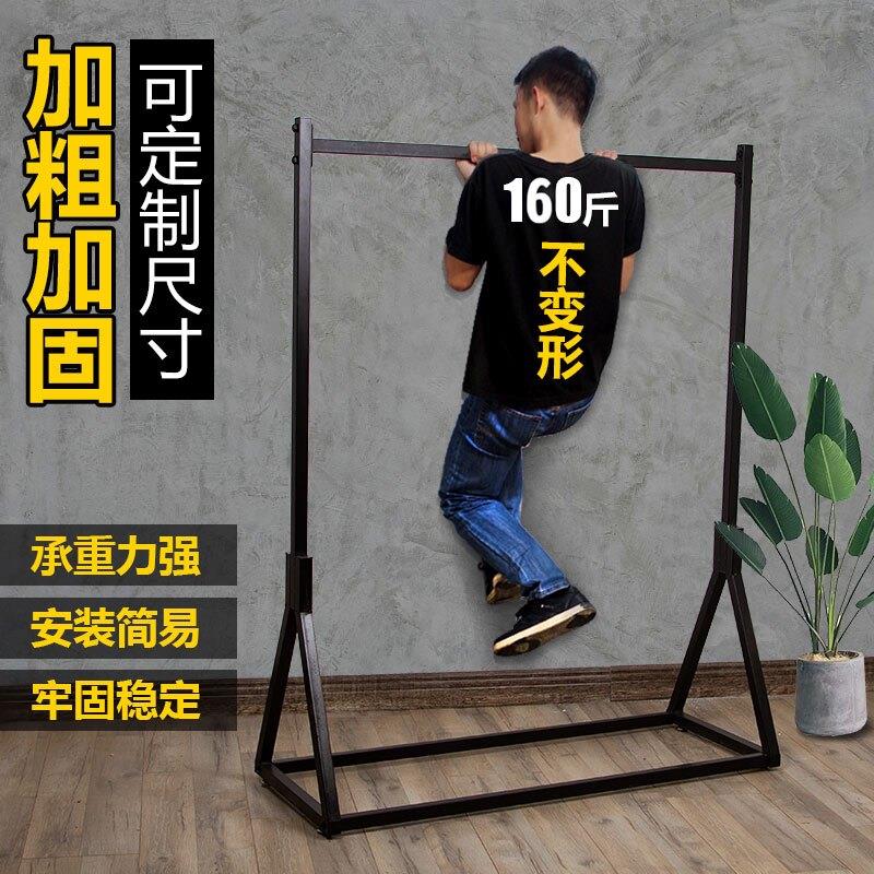铁艺衣架杆服装店男女货架展示架落地式中岛架侧挂架衣服架子特价