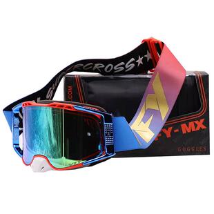 新款 VFY越野摩托车风镜防雾近视眼镜OTG骑行护目镜UV快拆镜片通用