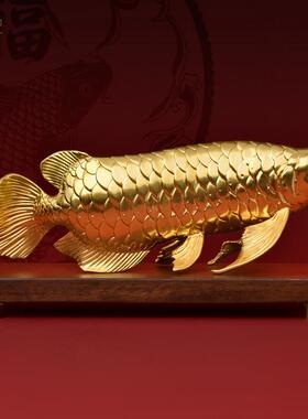 《年年有余》师傅纯手工打造金龙鱼铜摆饰装饰品客厅玄关乔迁新居