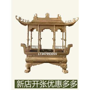 寺庙铸烧香炉长方形大型户外龙柱生铁香炉上香仙家上供元宝炉