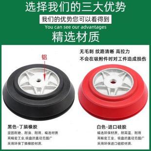 激光上片台玻璃真空吸盘210mm机械手吊具真空吸盘工业吸盘气动