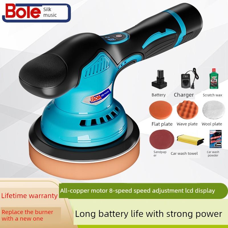 无线打蜡机小型电动打磨抛光机12v汽车漆面专用美容画痕修覆神器