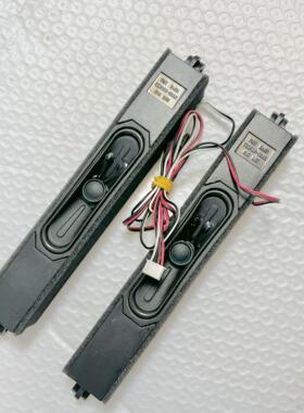 夏普LCD-60TX4100A全新电视喇叭箱体扬声器6欧10瓦00G-1011-1414