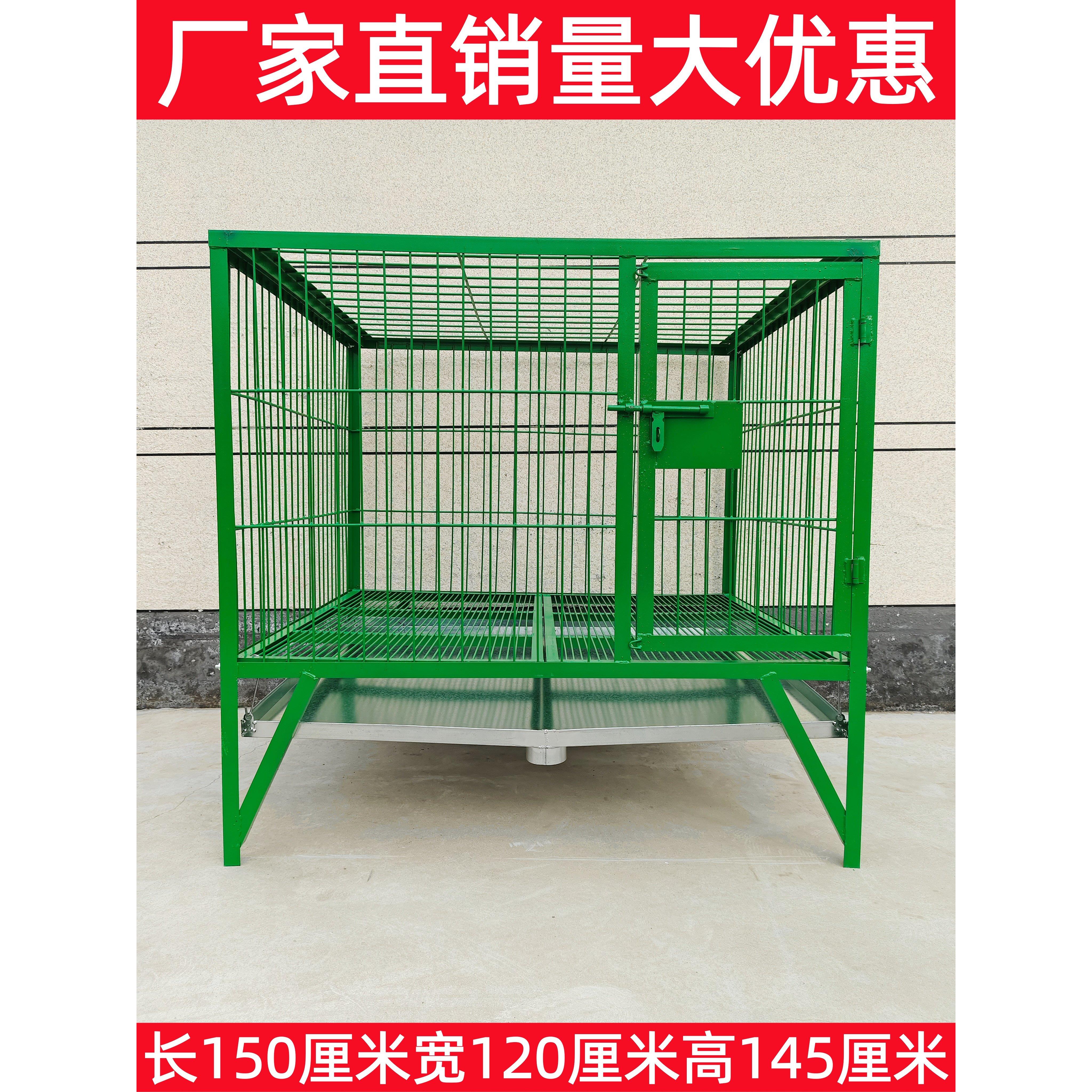 大型三角铁钢筋狗笼金毛拉多马犬狗场定做围栏简易安装带厕所托盘