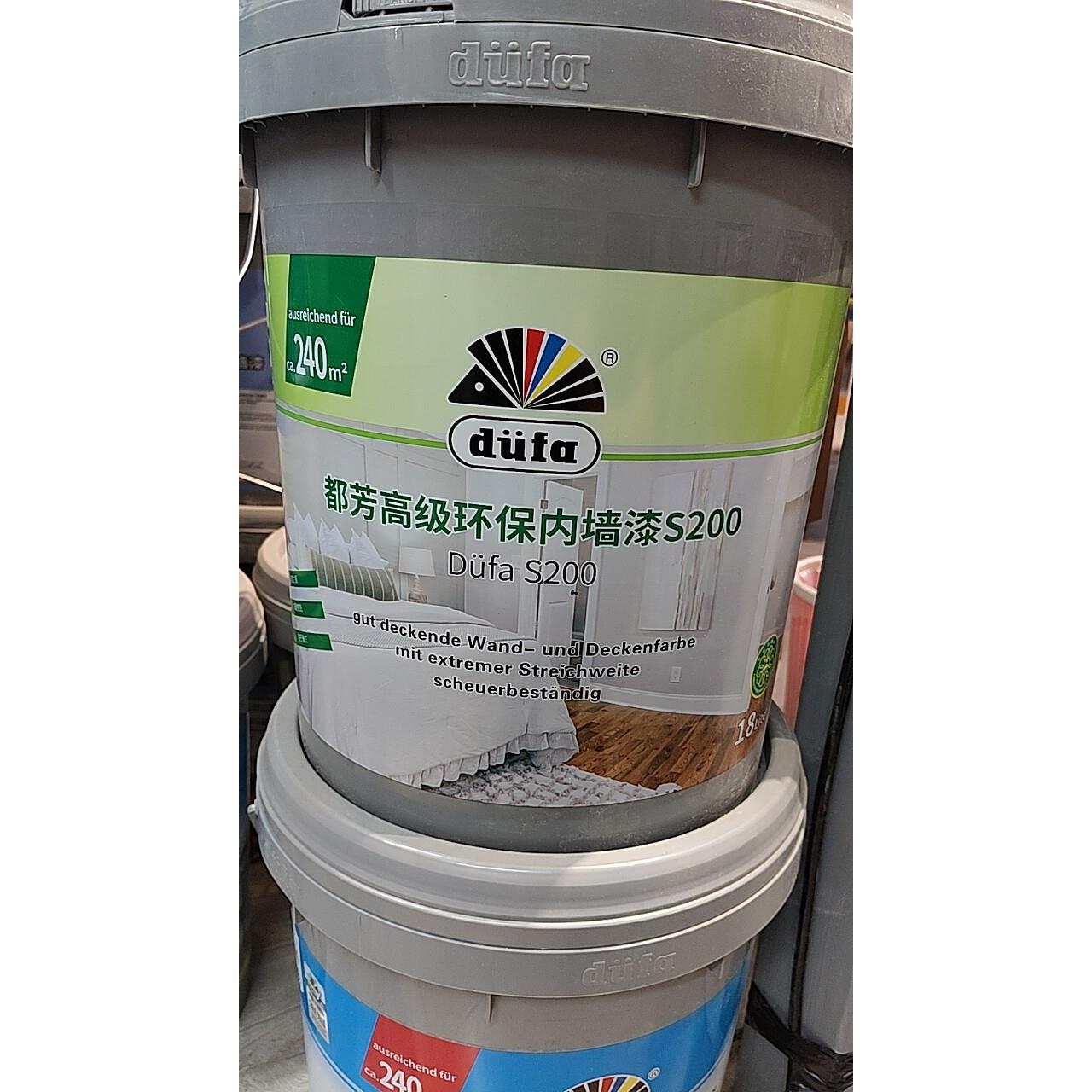 都芳S200环保内墙乳胶漆漆,即刷即住 无毒无味