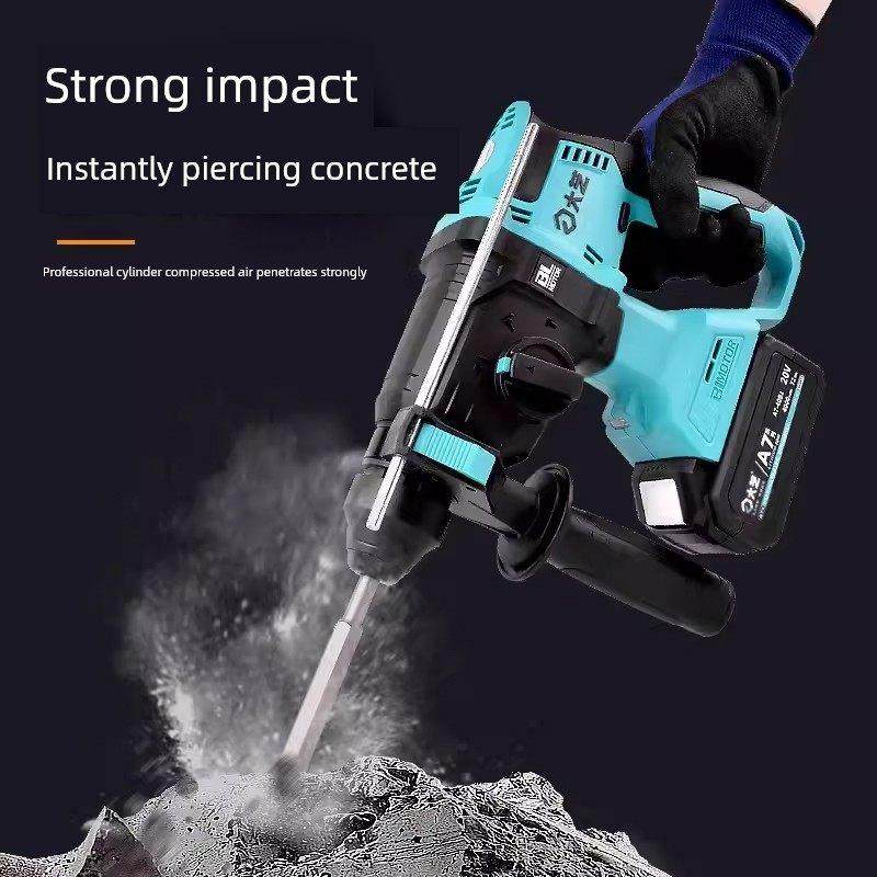 德国精装进口大一可充电电锤电镐无刷锂电池大功率冲击钻多功能家