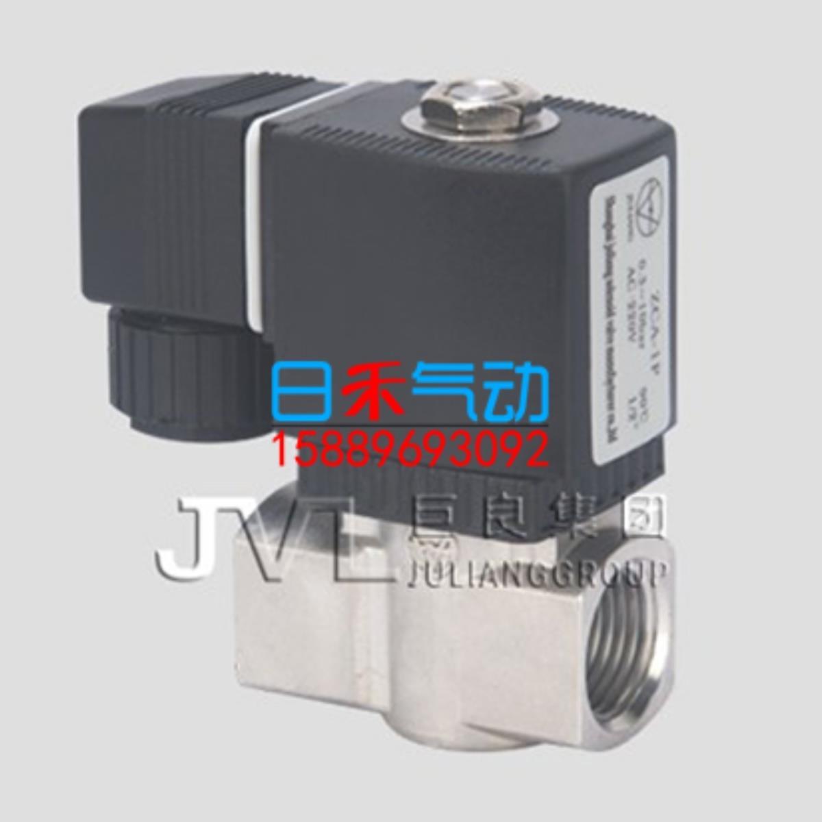 上海巨良电磁阀ZCA-1P-2-K不锈钢DN15,25~50mm 1.6mpa AC220V螺纹