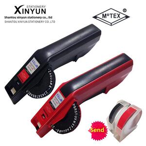 手工打印机凹面和凸面标签机韩国Motexe-505手工账户装饰DIY胶带