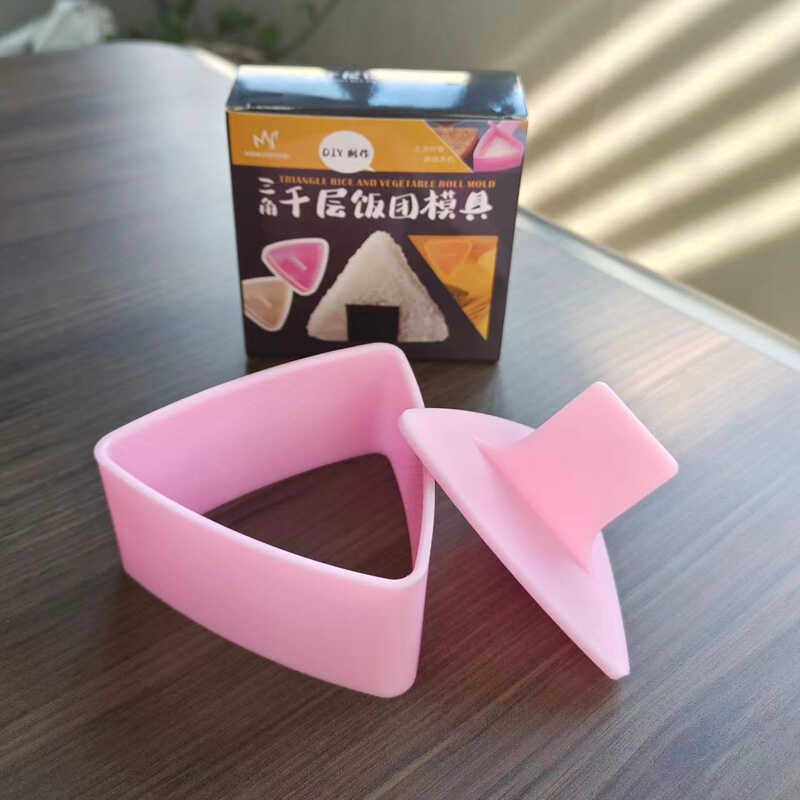 新款大号千层饭团模具DIY寿司模具三角形多层儿童辅食便当盒工具
