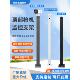 道闸立柱停车场室外监控支架0.5米1米1.2米围墙立杆1.5米加长挑臂