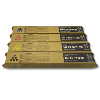 适用理光MPC2011sp碳粉C2503 C2504 C2003 C2004 imc2000粉盒墨粉