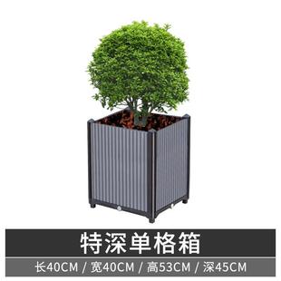 .种植箱家庭阳台种菜神器室内蔬菜专用花盆长方形塑料菜盆特大花
