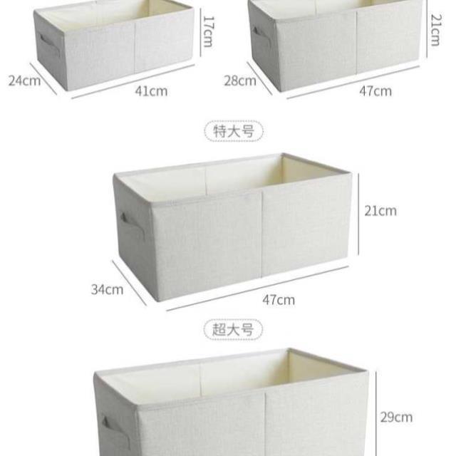 收纳箱家用收纳折叠储物箱衣柜衣物衣服整理箱整理师专用收纳盒
