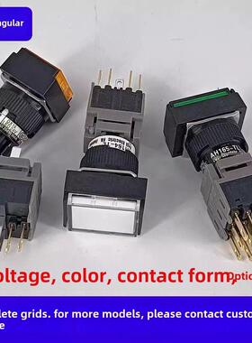 原装带灯按钮开关AH164 AH165-TL SL L5 E3 G R W11E3