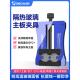 维修佬 便捷隔热钢化主板夹具芯片IC防滑耐高温手机维修卡具玻璃