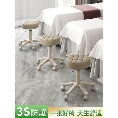 美容院凳子理发店椅子发廊旋转可调圆凳流行凳滑轮大工作凳化妆