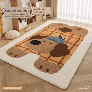 曹力任家卡通小狗儿童房地毯卧室床头地毯防水脚垫客厅彷羊绒地垫