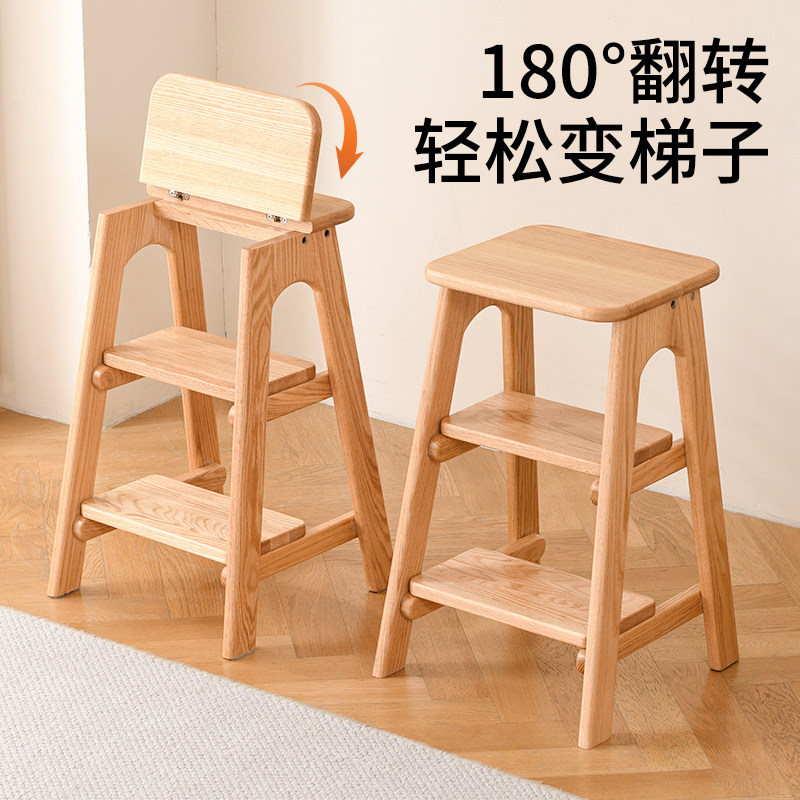 加厚实木折叠梯凳家用两用步梯多功能台阶登高人字梯小型轻便梯子
