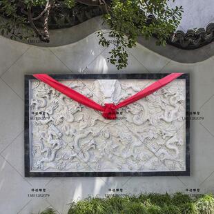 新品石雕九龙壁汉白玉浮雕龙浮雕别墅影壁墙大理石背景墙壁画装饰