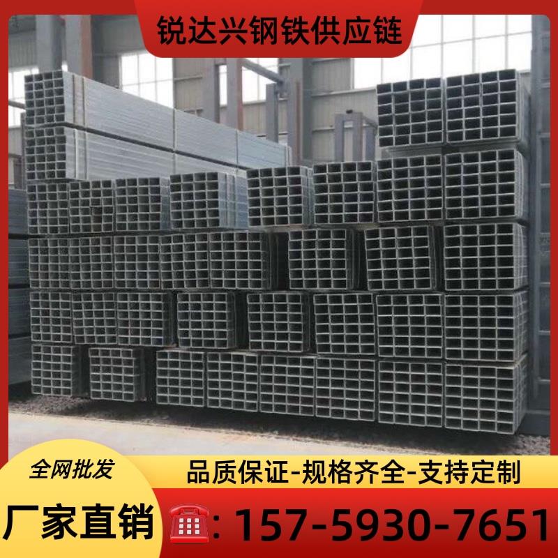 镀锌方管40*40 80*80 120*120黑方管正大矩形管Q235方管零售切割