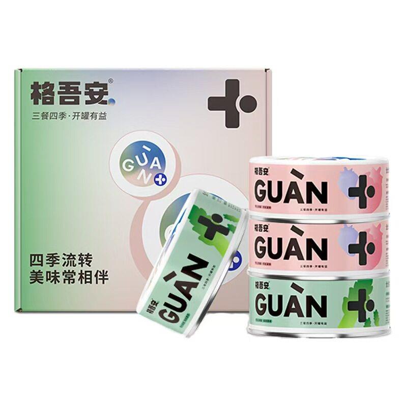格吾安格系列全价鲜肉主食鸡牛肉营养增肥发腮成猫幼猫湿粮罐头