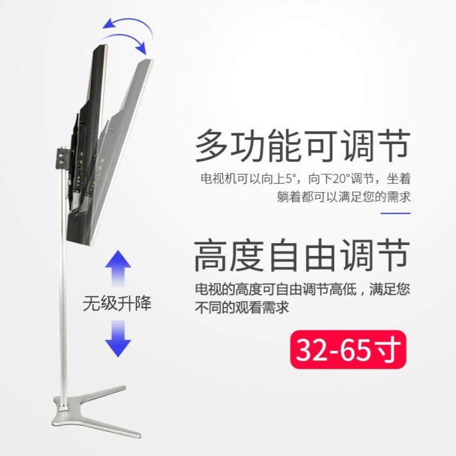 新品增高广告机电视支架家用免打孔电视挂架隐形移动架子落地白色