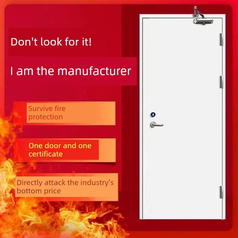 防火门厂家直销钢制甲级定制钢质不锈钢安全防火门消防通道工程门