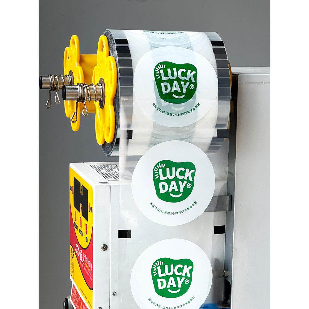 网红奶茶封口膜一次性纸塑两用豆浆外卖打包封杯塑膜加厚商用定制