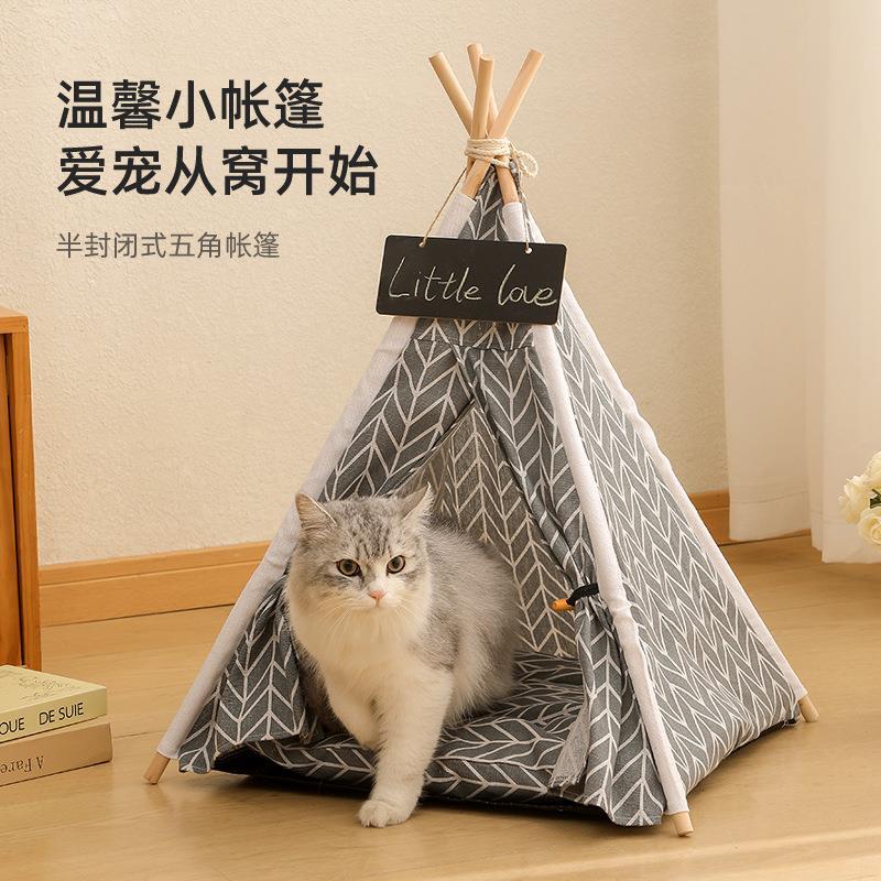 猫窝可拆洗帆布猫咪狗狗帐篷猫屋宠物窝狗窝用品现货宠物帐篷
