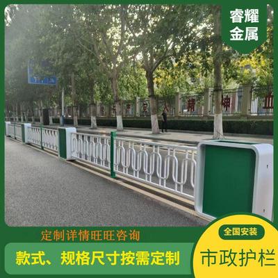 道路交通市政护栏 花箱镀锌钢人行道隔离组合城市防护栏定制厂家